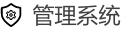 屏幕快照 2018-04-16 下午12.08.12