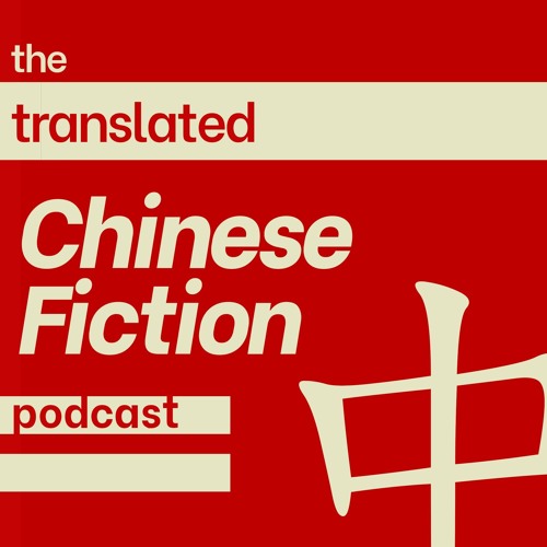 英文翻译研讨:中译英的翻译程序 avatars 000711939523 xotpsu t500x500 - 英文翻译研讨:中译英的翻译程序