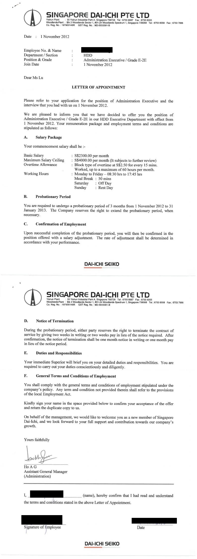 SDI contract 0 - 新加坡聘书劳动合同翻译认证盖章