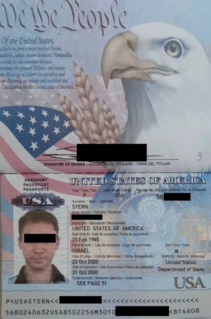 以色列籍美国护照翻译认证盖章 微信图片 20201217152510 678x1024 - 以色列籍美国护照翻译认证盖章