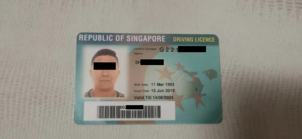 微信图片 20211213132847 1024x473 - 新加坡驾照翻译认证盖章